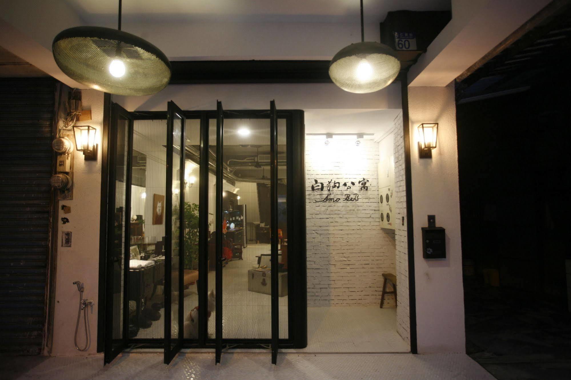 白狗公寓amo B&B市區金三角 東大門夜市 Hualien City Exterior photo